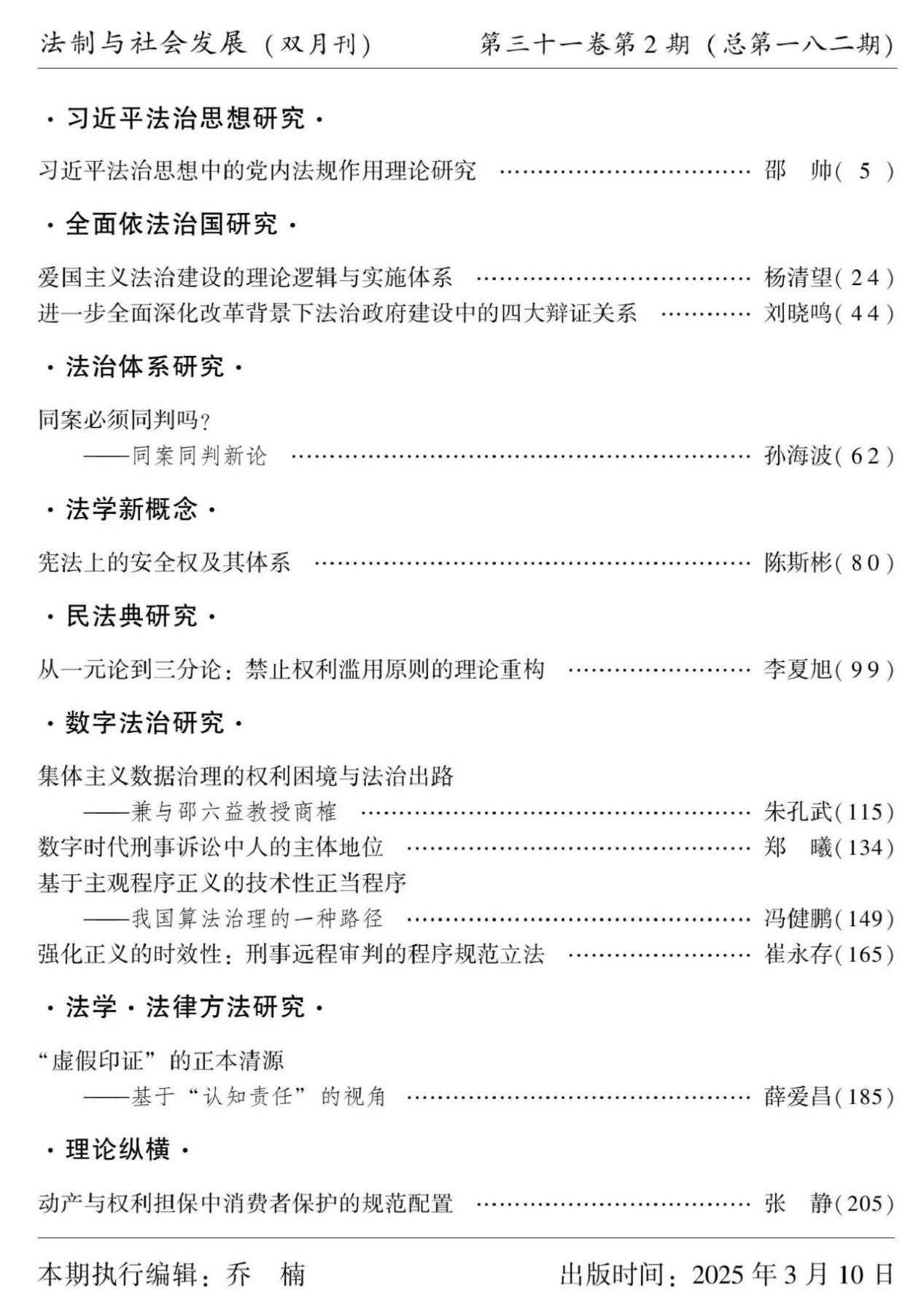 18d5d38c29ef097d0b927586b13f011