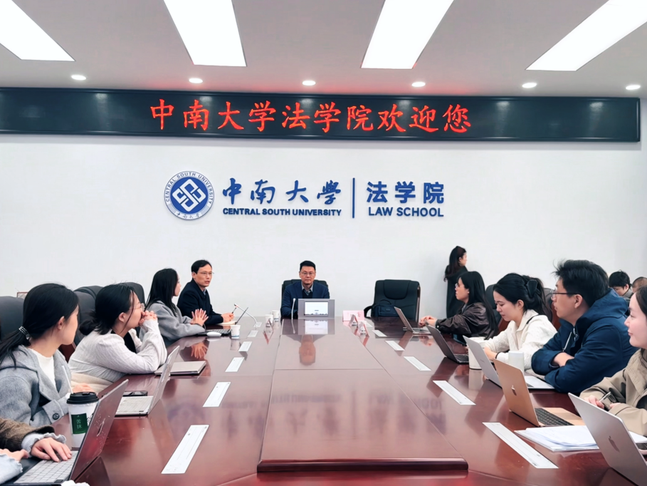 2025-12-06 025728(1)