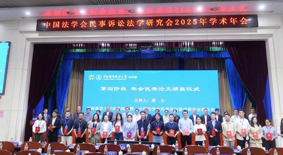 316d731a71109265c25702719bfe93a6